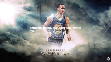 壹号娱乐官网-霍楠透露，同曦下赛季将引进国手级别三四号位