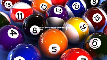 壹号娱乐官网-帕尔马主场饮恨再吞败绩 联赛征程阴霾笼罩前景堪忧