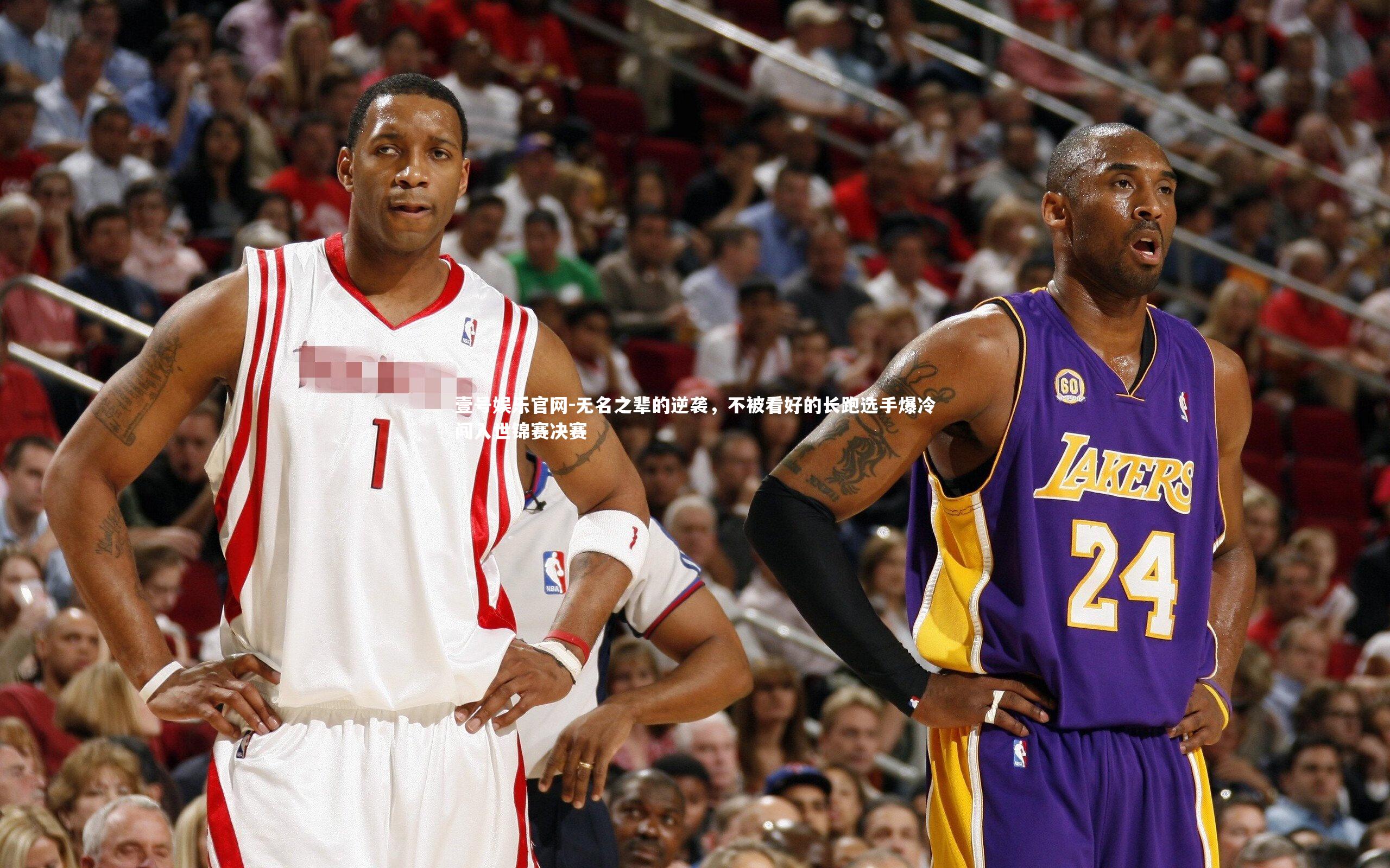 无名之辈的逆袭，不被看好的长跑选手爆冷闯入世锦赛决赛